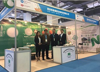 Supplyside West Supplyside West