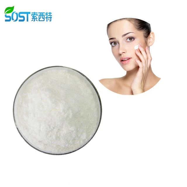 Skin Whitening Kojic Acid Dipalmitate Powder