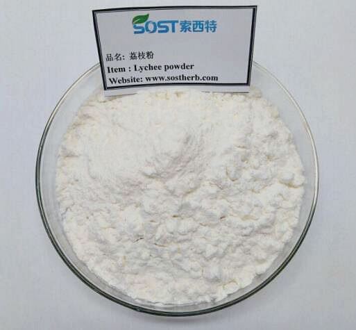 Lychee Powder
