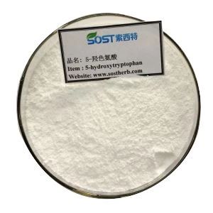 5-Hydroxytryptophan Powder